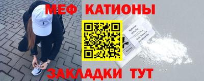 соль ск Донецк