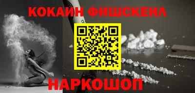дистиллят марихуана Донской