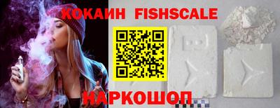 мяу мяу мука Жуковский