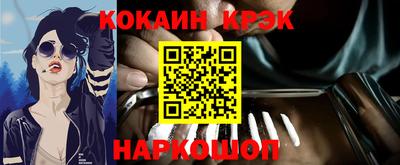 дистиллят марихуана Донской