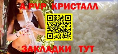 ГАЛЛЮЦИНОГЕННЫЕ ГРИБЫ Дубна