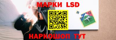 дистиллят марихуана Донской