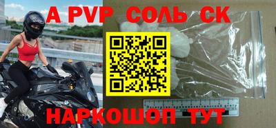 ГАЛЛЮЦИНОГЕННЫЕ ГРИБЫ Дубна