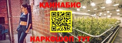 ГАЛЛЮЦИНОГЕННЫЕ ГРИБЫ Дубна