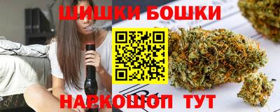 соль ск Донецк