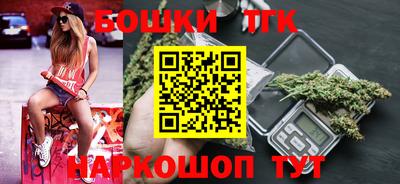 соль ск Донецк