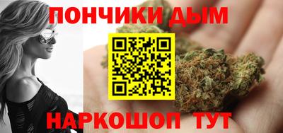 ГАЛЛЮЦИНОГЕННЫЕ ГРИБЫ Дубна