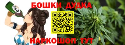 ГАЛЛЮЦИНОГЕННЫЕ ГРИБЫ Дубна