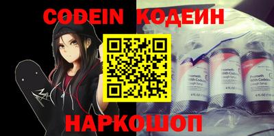 ГАЛЛЮЦИНОГЕННЫЕ ГРИБЫ Дубна
