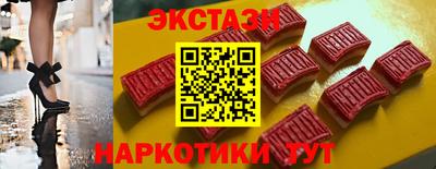 ГАЛЛЮЦИНОГЕННЫЕ ГРИБЫ Дубна