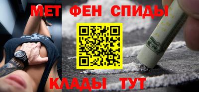 ГАЛЛЮЦИНОГЕННЫЕ ГРИБЫ Дубна
