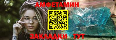 дистиллят марихуана Донской