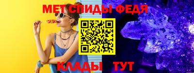 ГАЛЛЮЦИНОГЕННЫЕ ГРИБЫ Дубна