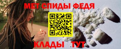 соль ск Донецк