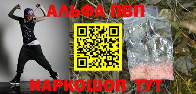 дистиллят марихуана Донской