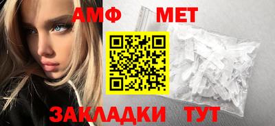 дистиллят марихуана Донской
