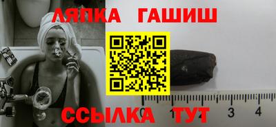 дистиллят марихуана Донской