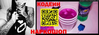 ГАЛЛЮЦИНОГЕННЫЕ ГРИБЫ Дубна