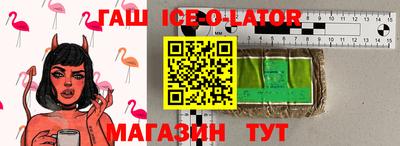 ГАЛЛЮЦИНОГЕННЫЕ ГРИБЫ Дубна