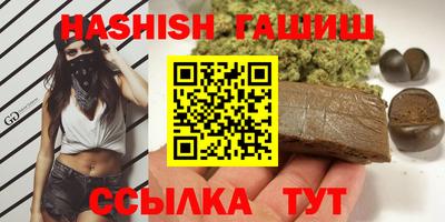 дистиллят марихуана Донской