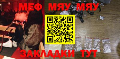 дистиллят марихуана Донской