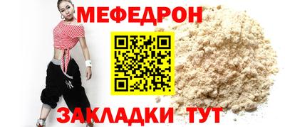 ГАЛЛЮЦИНОГЕННЫЕ ГРИБЫ Дубна
