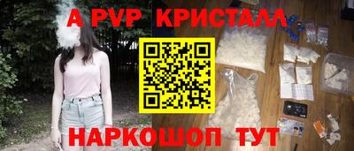 ГАЛЛЮЦИНОГЕННЫЕ ГРИБЫ Дубна