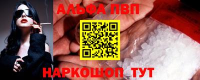 дистиллят марихуана Донской