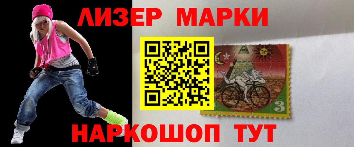Кетамин  МЕТ  МАРИХУАНА  Метадон  Кушва  Кокаин  ГАШ  Меф кристаллы  Вход с VPN 