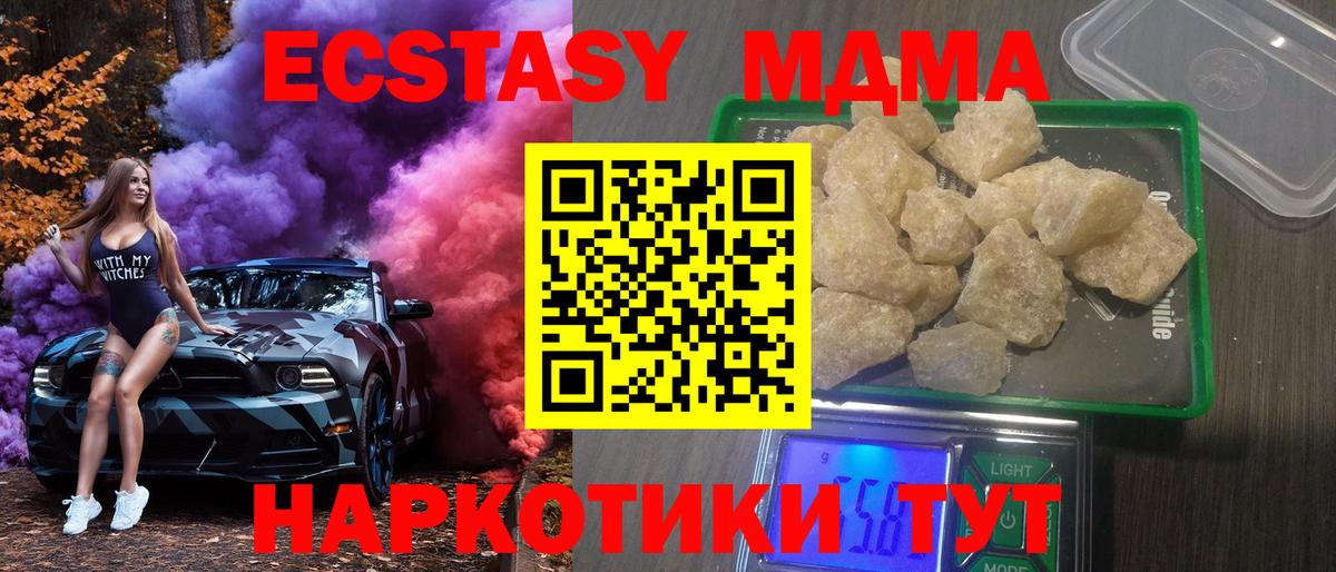Каннабис Кушва